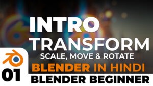 Blender intro